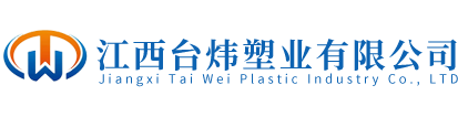 青州市萬(wàn)紅溫室園藝工程有限公司
